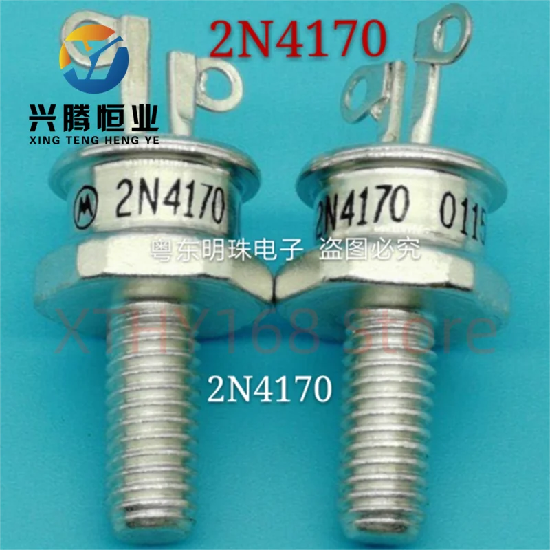 2N4170 brand new thyristor diode power module spiral cap