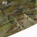 Thick mesh cloth IR