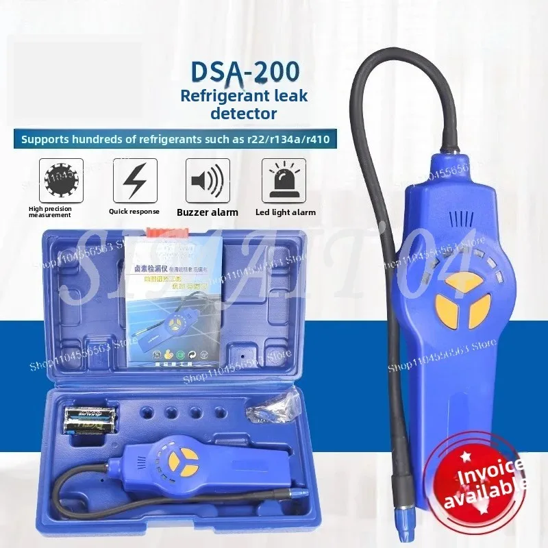 DSA-200 Halogen Leak Detector, Portable Electronic HVAC Air Conditioning Leak Detector