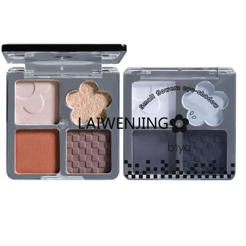 

SGF Matte Pearlescent Fine Glitter Color Rendering Beauty Smoke Makeup Embossed Eyeshadow Disc