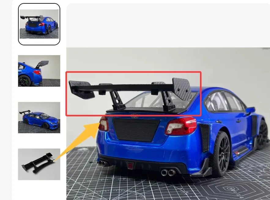 RC Simulated Brake Caliper Decor Parts For Rlaarlo XTS-S10 Matches 32/37.5mm Diameter Disc Rail wing Custom Upgrade Accessories image 3