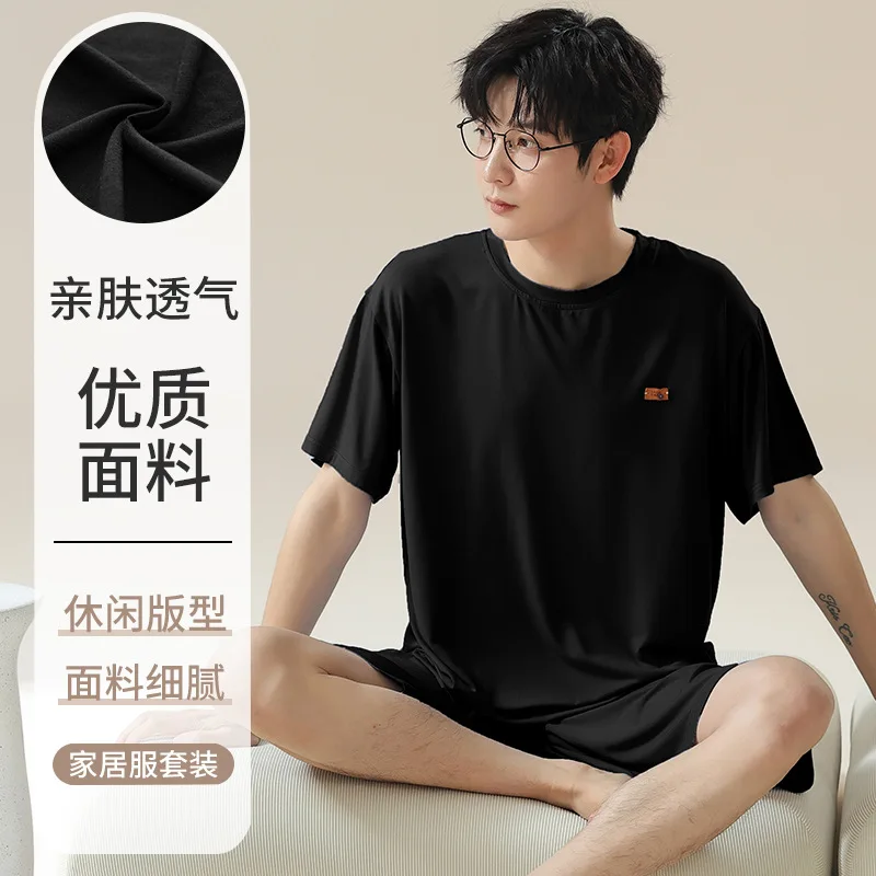 

Summer casual plus size Modal pajamas men's short sleeve plus size can be worn outside young student cool feeling loungewear set