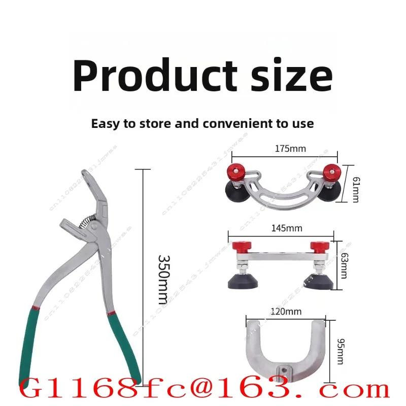 Car Dent Repair Tool Three in One Horn Pliers Flat Hole Trimming Eagle Horseshoe Pliers Rotating Bracket Leather Hole