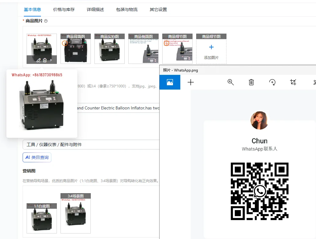 B322 3.0/5.0 Digital Timer and Counter Electric Balloon Inflator,has two start - up functions: press - operated and pedal - ope