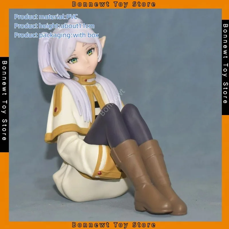 

New 11cm Frieren: Beyond Journey's End, magician, Elf, Fulian, sitting pose, 2D, beautiful girl,For Friends gifts,boxed figure