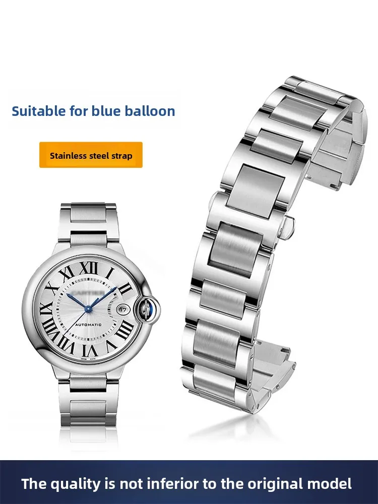 Suitable for Cartier Stainless Steel Strap Blue Balloon Original Large, Medium and Small Men's and Women's Watch Chain 16/20mm