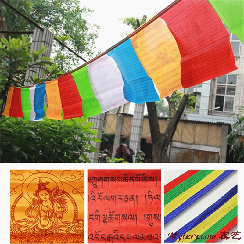 10 Rolls Tibetan Buddhist Prayer Flags 20 Sheets Each Roll Tibet Lung Ta Wind Horse Flag Tibetan Decorative Free Ship