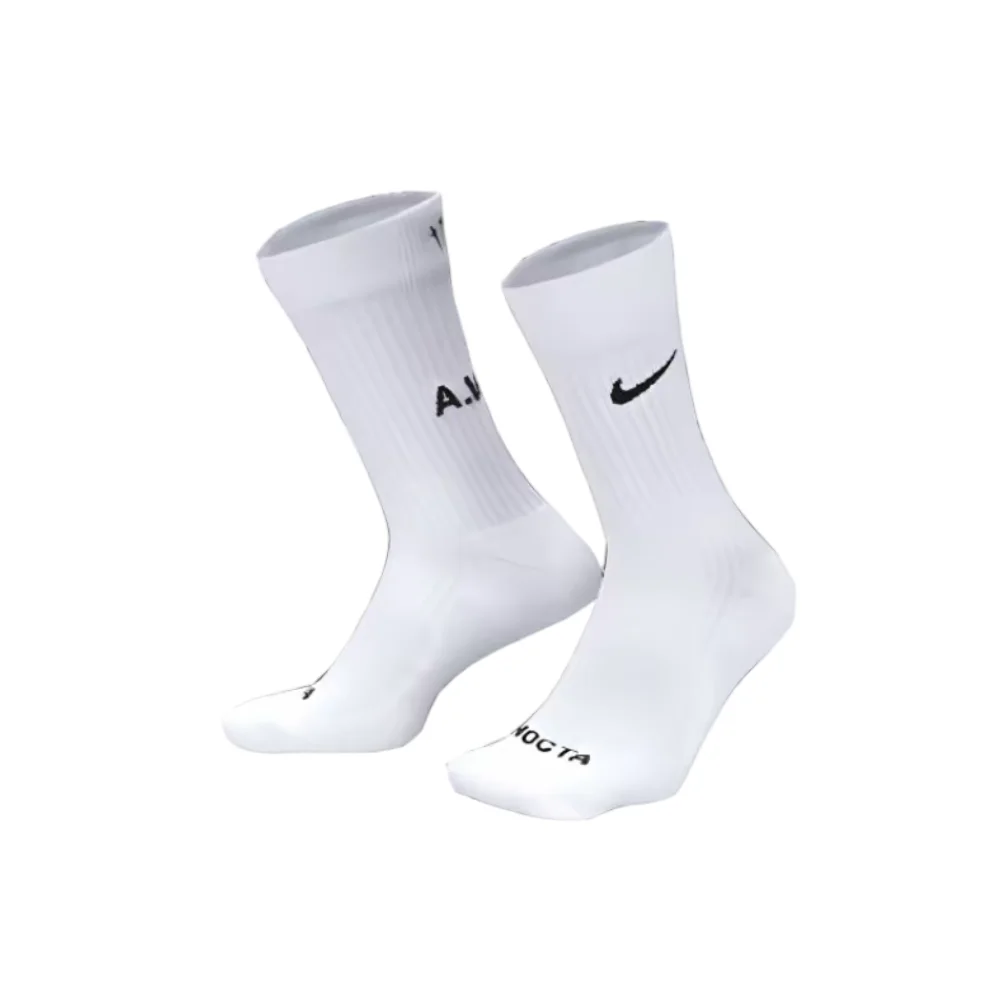 

Nike x Drake Logo-Printed Ribbed Anti-Slip Durable and Comfortable Sports Socks for Men, White DD9240-100