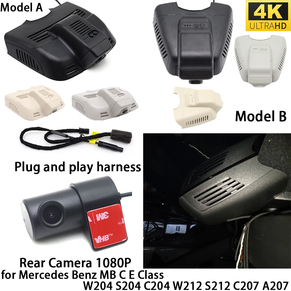 for Mercedes Benz MB C E Class W204 S204 C204 W212 S212 C207 A207 DVR Dash Cam OEM Front Rear Camera Video Recorder Recording