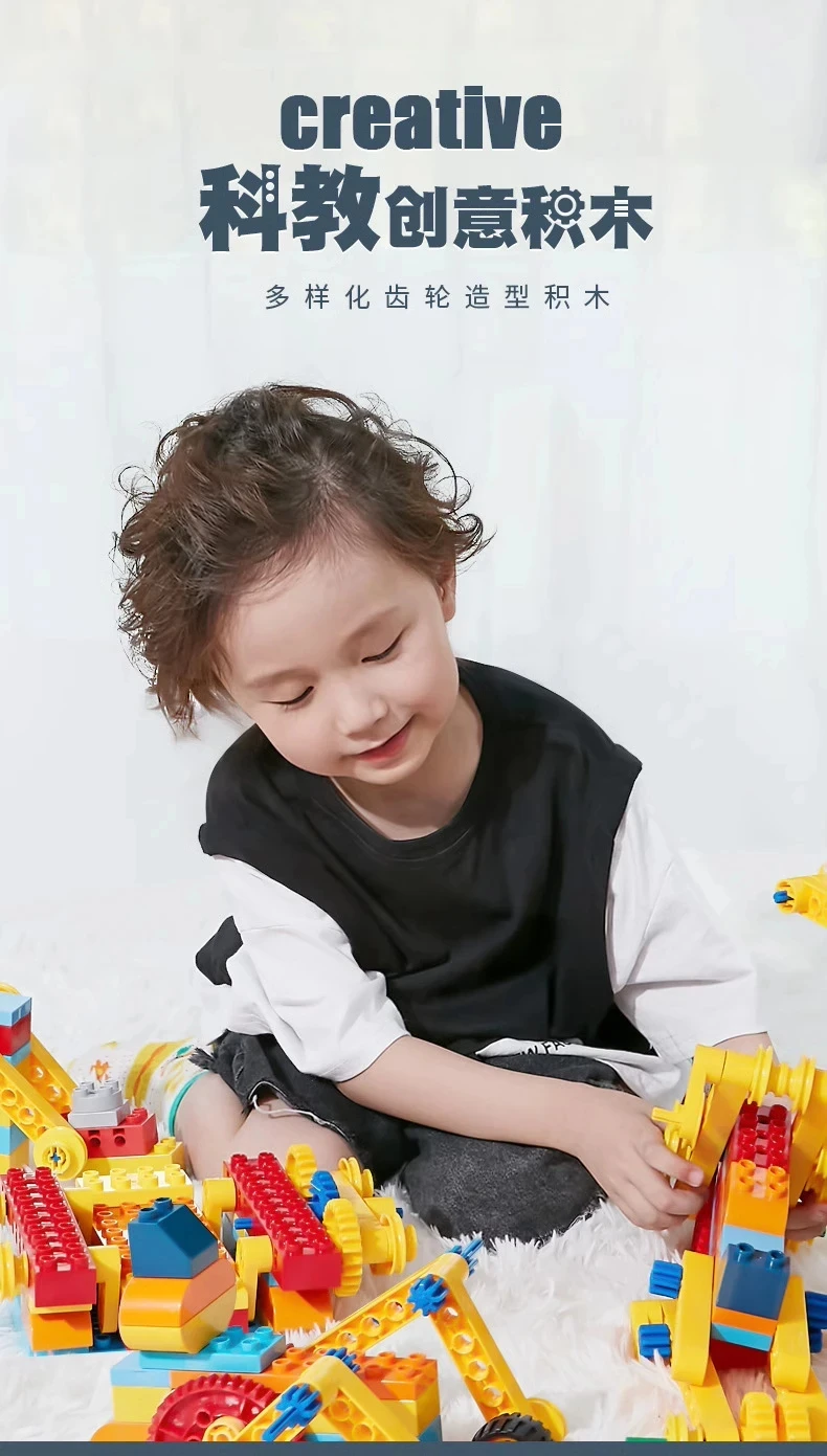 Brand Building Blocks Large Particle 9656 Set Gear Power School Institution Education Enlightenment Children's Toys