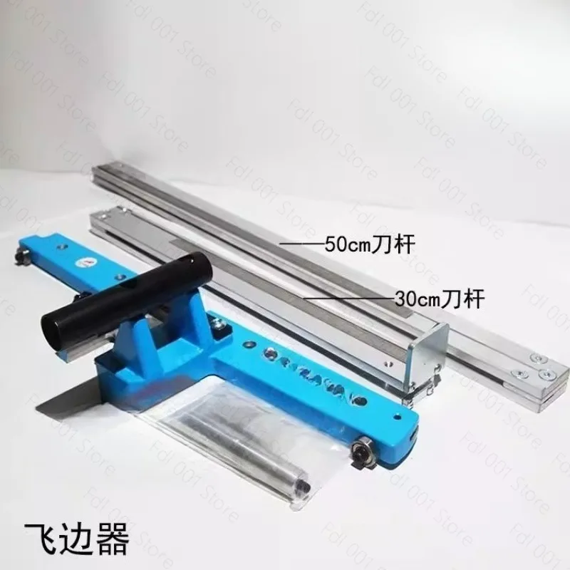PVC Plastic Flooring Installation Tools Edge Trimmer Large Plane Edge Cutter Roll Edge Wall Mounting Elastic Floor