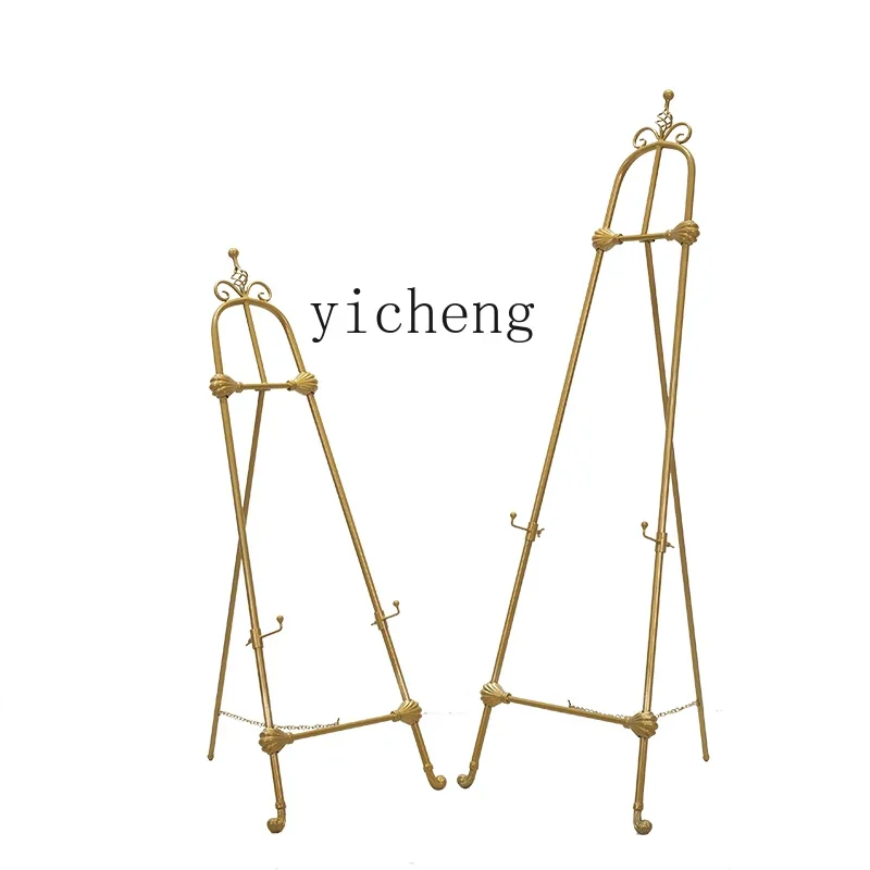 ZC Wrought Iron Oil Painting Easel Photo Frame Floor Stand Display Stand Poster Frame Photo Bracket