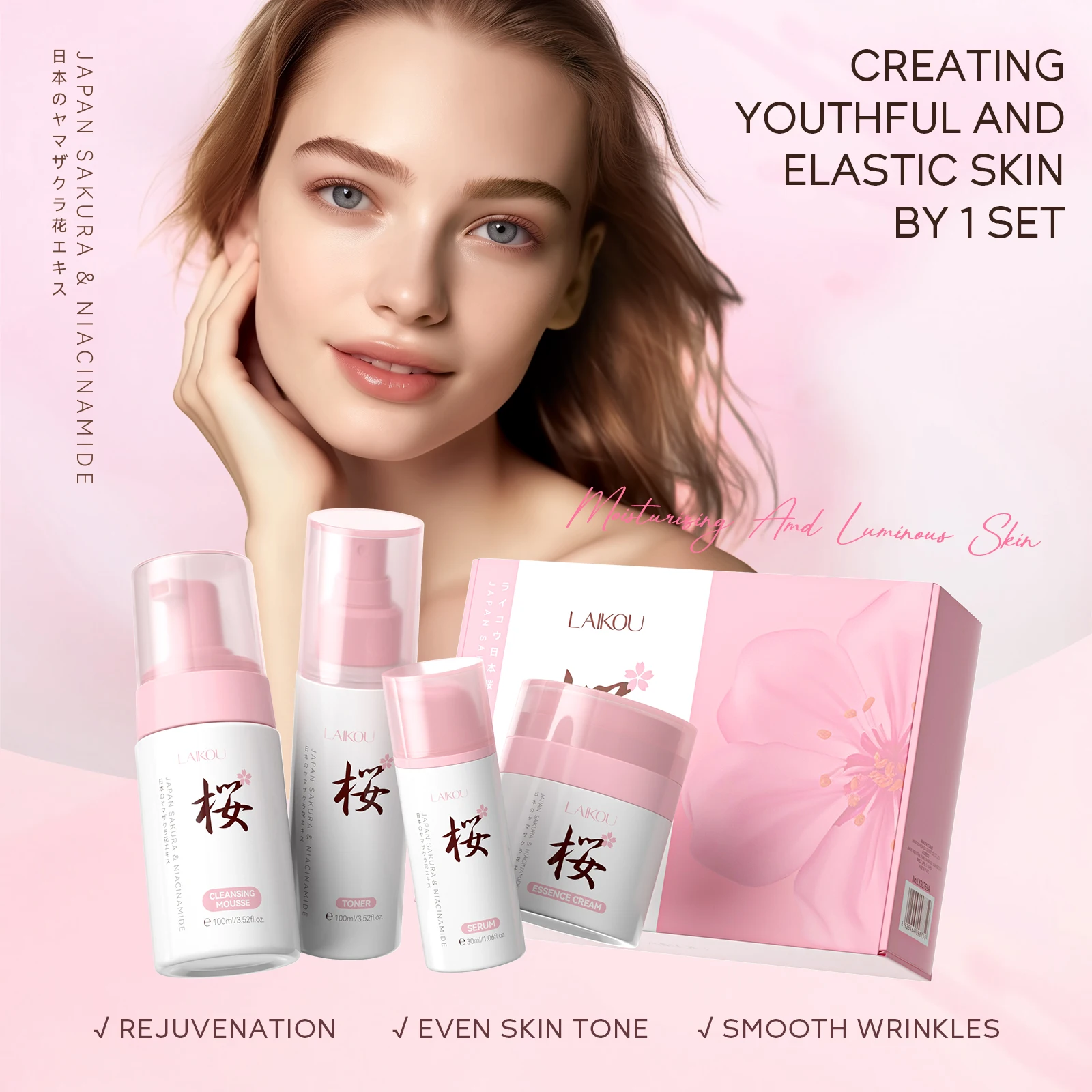 

LAIKOU Japan Sakura Skincare Set 4PCS Moisturizing Anti-Aging Kit Wrinkle Smoothing Radiance Boosting Facial Kit Gift Set