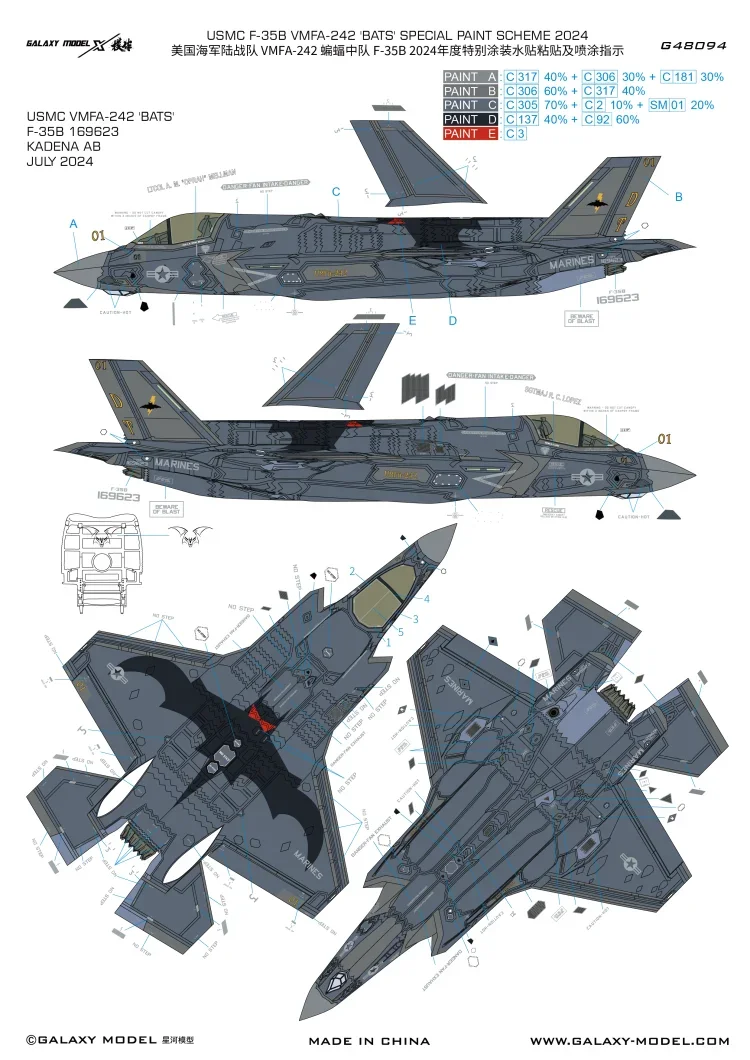 Galaxy G48094 USMC F-35B VMFA-242 'Bats' Special Paint Scheme 2024 Die-cut Flexible Mask & Decals for 1/48 TAMIYA 61125