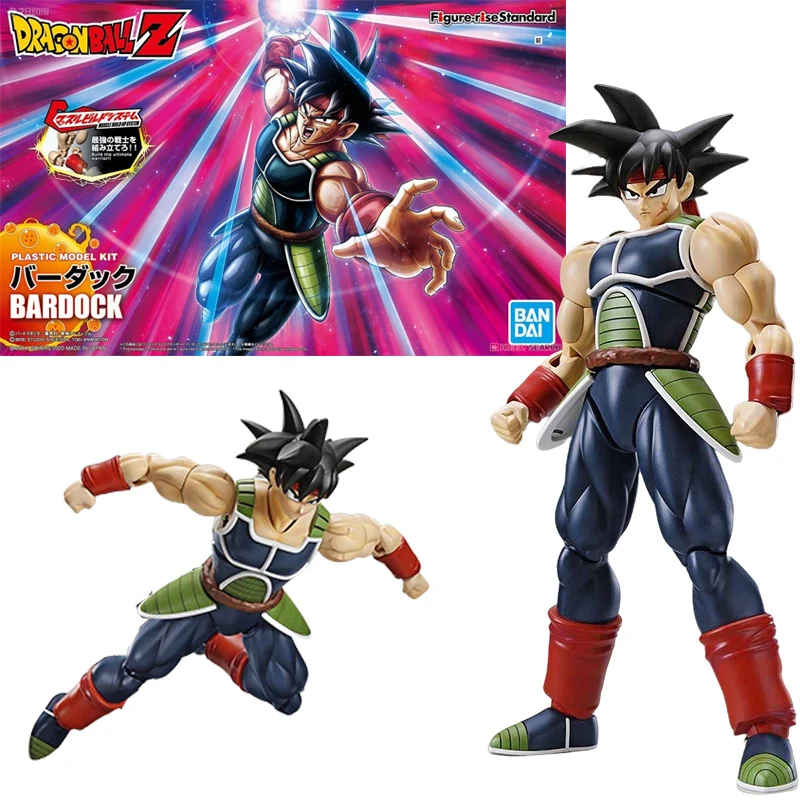 バンダイ本物の FRS ドラゴンボール孫悟空孫悟飯ベジータフリーザ超