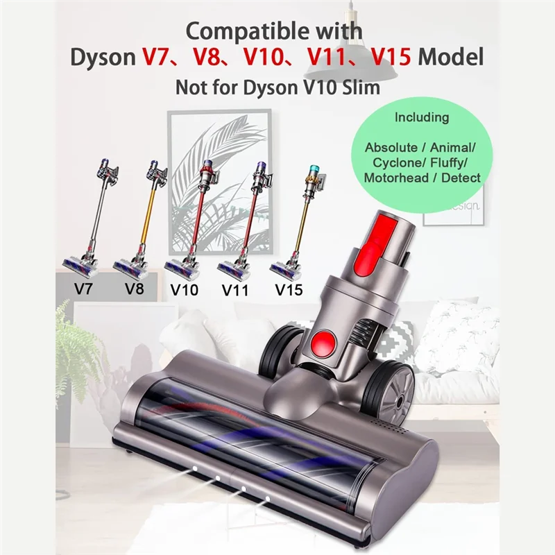 Электрическая моторизованная щетка Turbo для Dyson V7 V8 V10 V11 V15, насадка для чистки щетки со светодиодной подсветкой для ковровой плитки, твердого пола