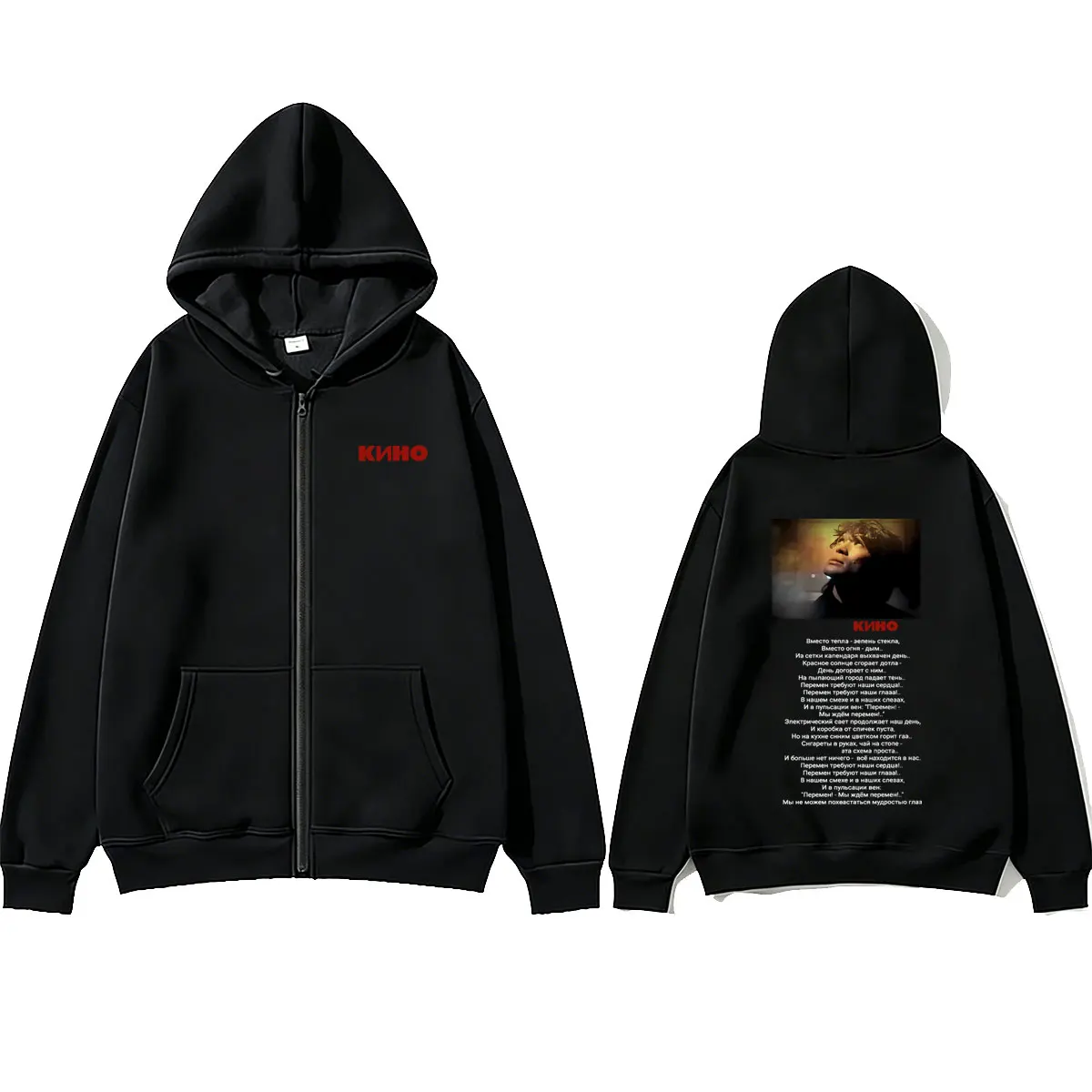

Classic Rusian Rock Band Kino Viktor Tsoi Posledniy Geroy Zipper Hoodie Men Women Gothic Vintage Oversized Zip Up Jacket Coat