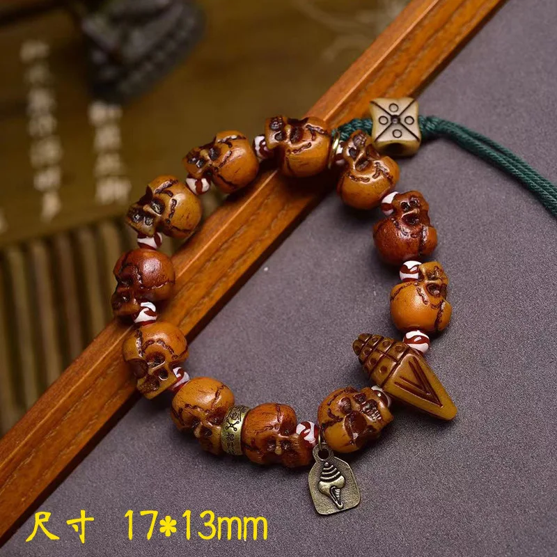 Backflow Carving Skull Corpse Tuolin Single-Wrap Feeder Yak Bone Wiping Accessories Amusement Article Bracelet
