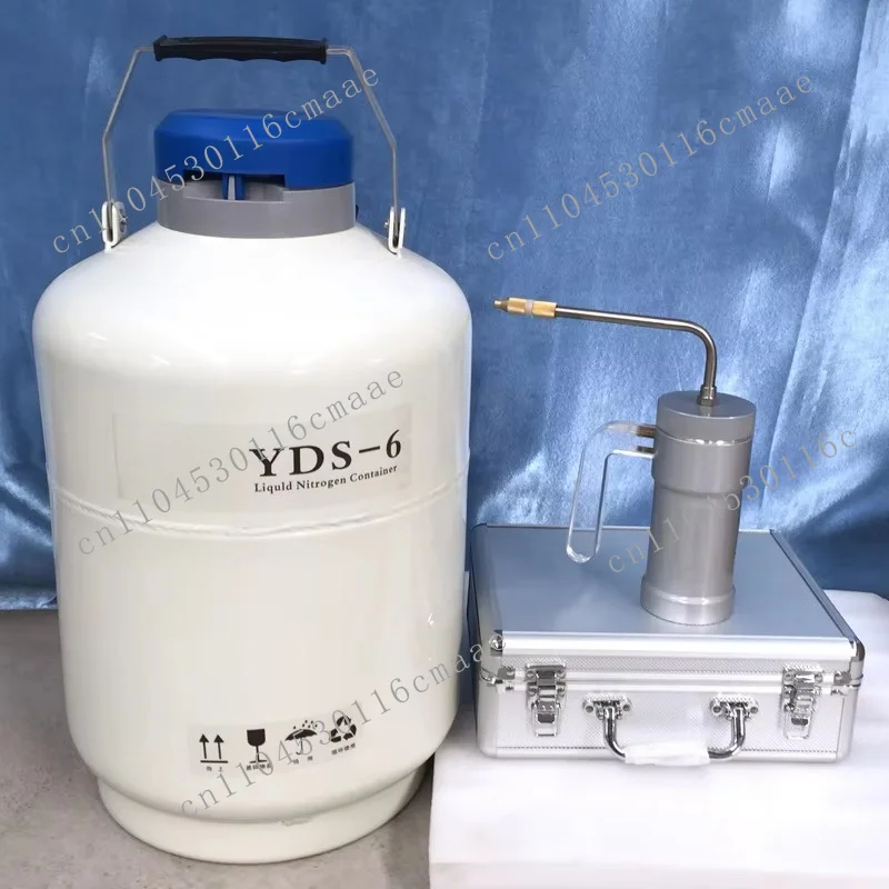 Low temperature liquid nitrogen supplies 300ml 500ml pressure vessel core aluminum alloy sprayer