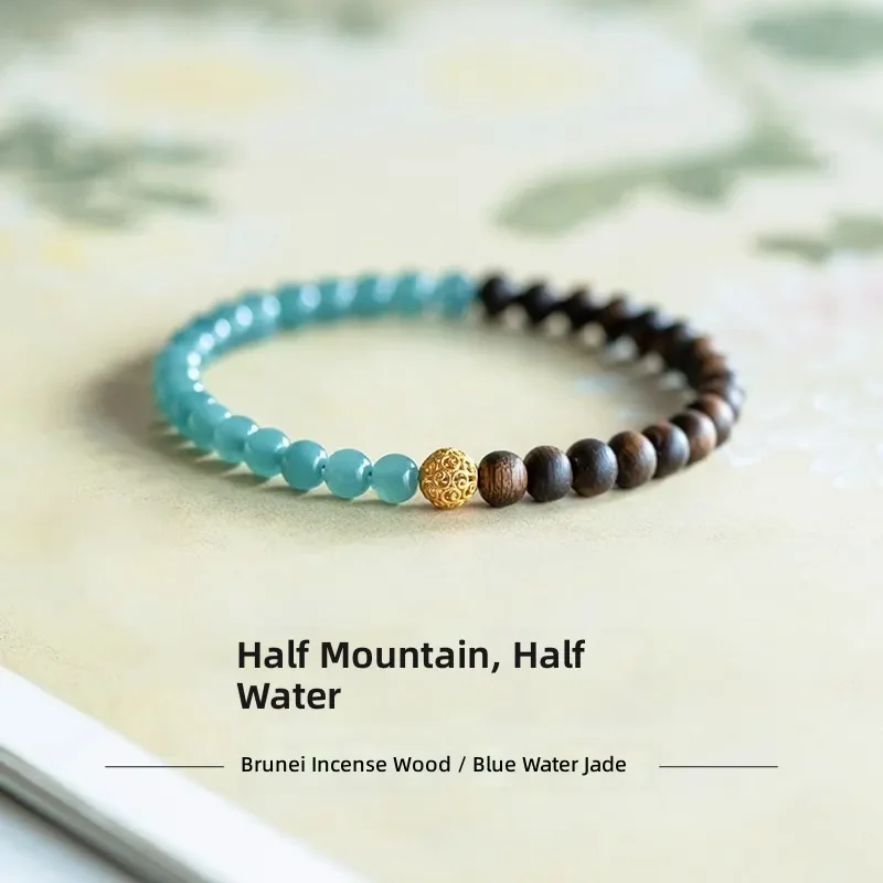 Half-mountain and half-water bracelet, natural blue water jadeite Brunei agarwood bracelet, lucky transfer beads, new Chinese