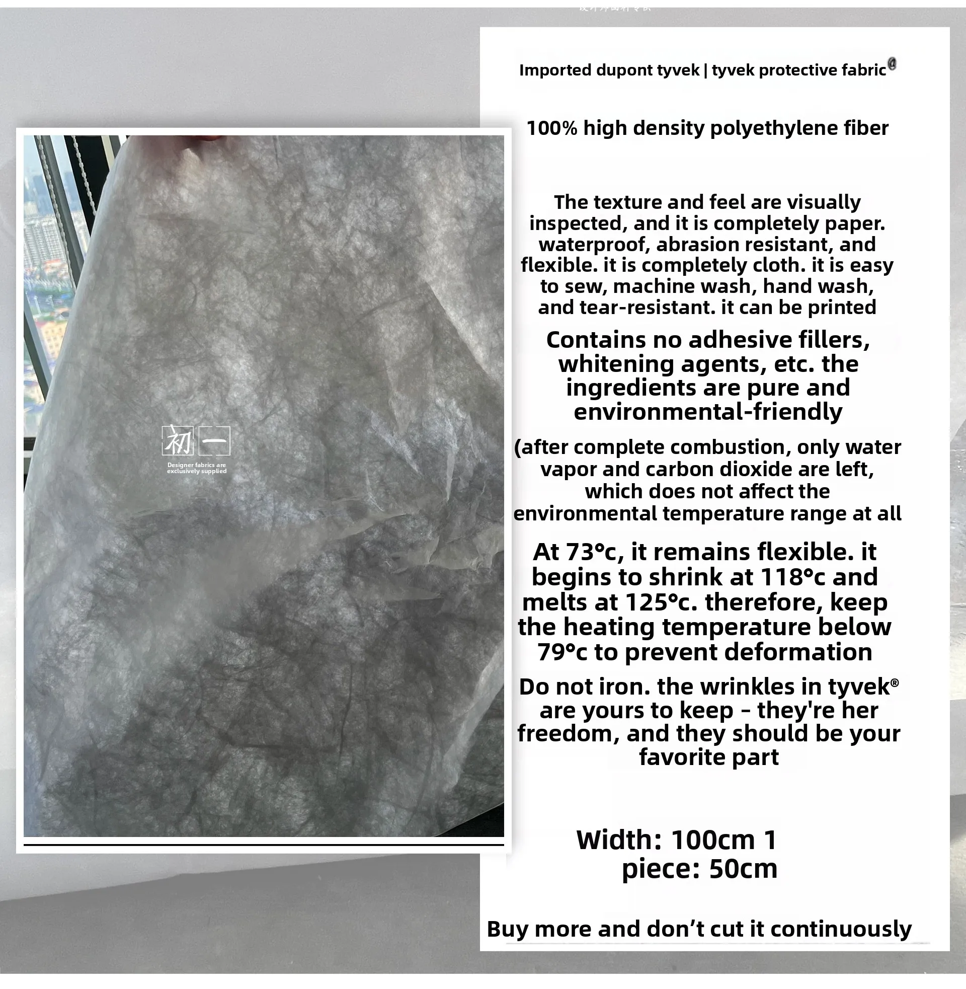 Transparenter Text, Wasserfester Leuchtkasten, Hintergrundwand-Dekorationsmaterial Stoff – Detail 4