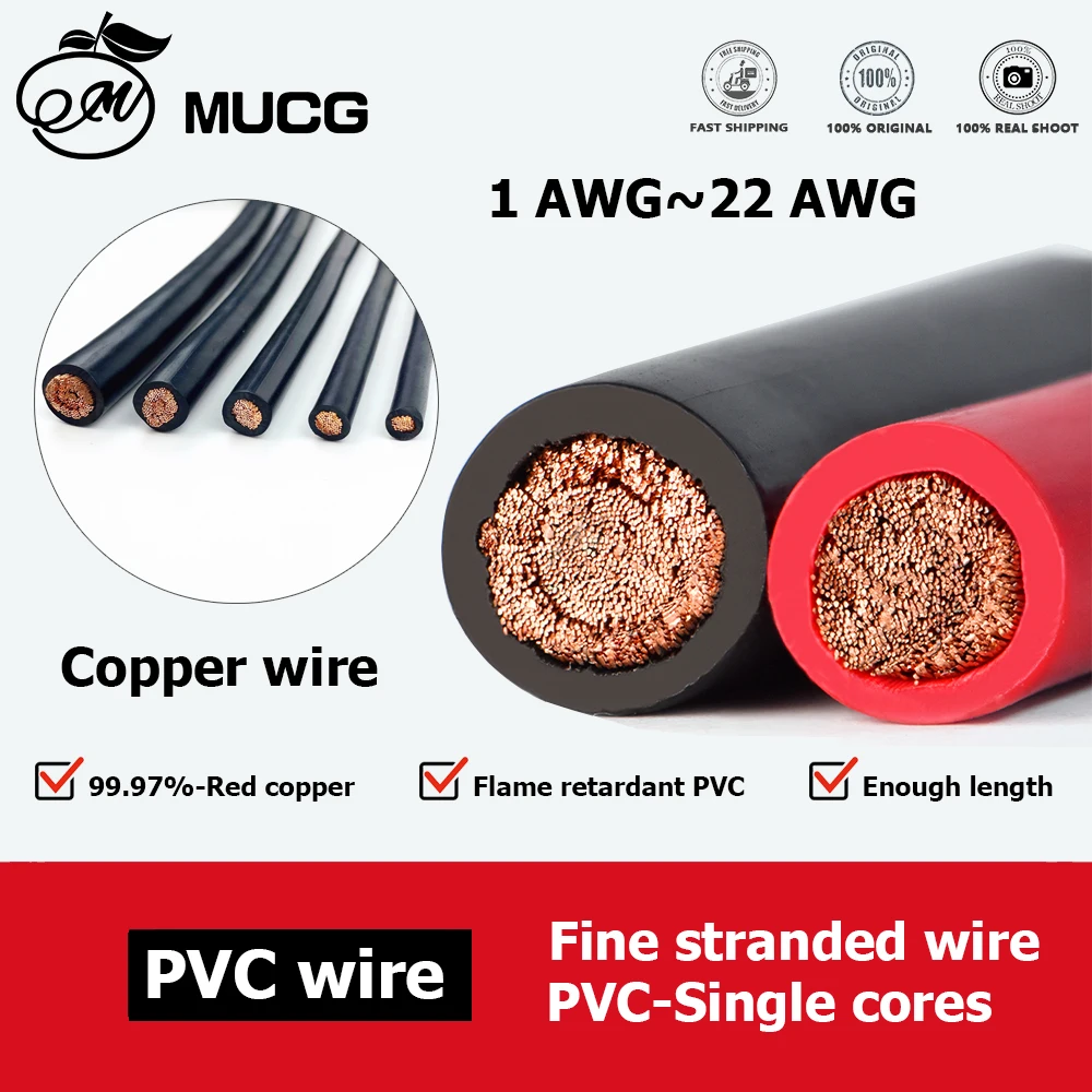 Drut miedziany PVC Elastyczny kabel elektryczny Bardzo miękki drut Automatyczny głośnik LED Zasilanie audio Okablowanie samochodowe 1 2 4 6 8 10 AWG Czarny Czerwony