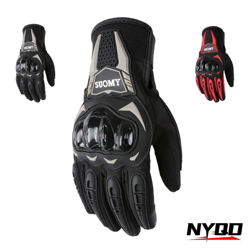 Motorcycle riding gloves anti-drop and wear-resistant locomotive racing touch screen gloves three-dimensional protection