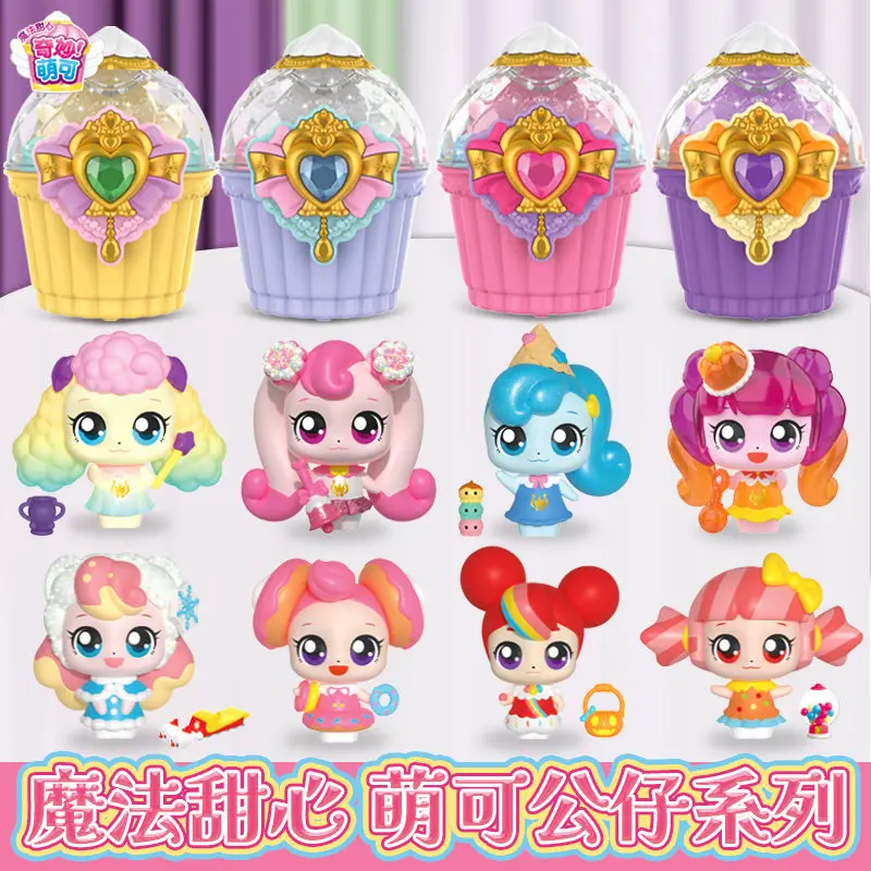 

Catch Teenieping Magic Sweet Heart Doll Princess Series Cute Soft Collectible Figure Cupcake Shaped Desktop Decor Toy