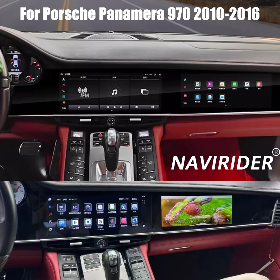

12,3-дюймовый двойной экран с автоматической GPS-навигацией для Porsche Panamera 970 2010-2016 Qualcomm Android мультимедийный видеоплеер Carplay