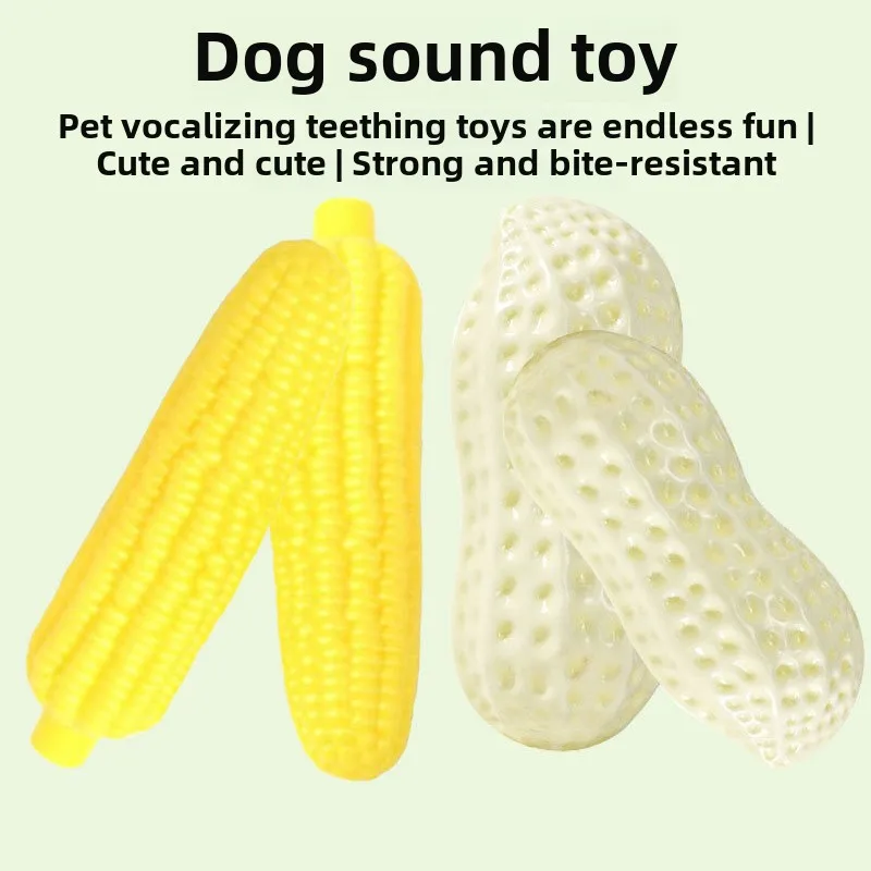 Dog Toy Bite-Resistant Molar Sound Peanut Toys Medium-Sized Large Pets Dog Corgi Method Fighting Dogs Relieving Stuffy Artifact