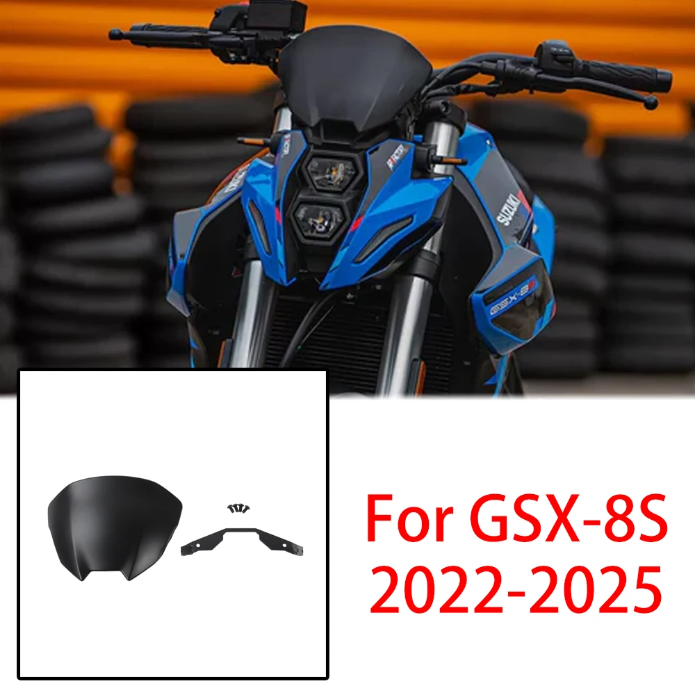 

Для Suzuki GSX-8S GSX8S 2023-2025 мотоциклетный дефлектор лобового стекла, спортивные туристические аксессуары
