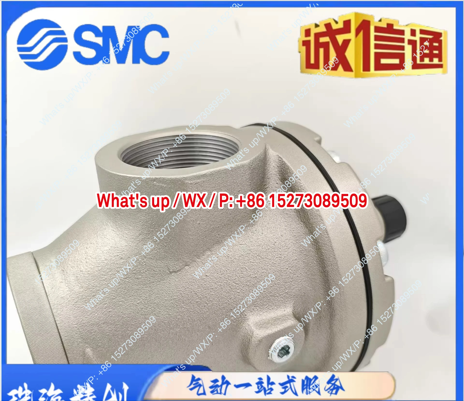 AR925/935/825/835-F20/N20/F12/N12/F14/N14G Pilot operated pressure reducing valve