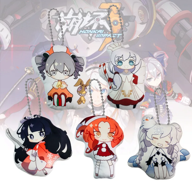 Honkai Impact3 Fantasy Figurines Plush Pendant Murata Himeko Bronya Zaychik Kiana Kaslana Keychain Soft Kawaii Gift for Friend