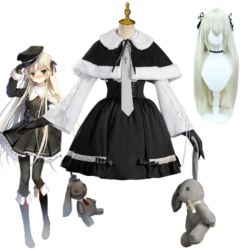 Yosuga no Sora Kasugano Sora Cosplay Costume Kasugano Sora Costume Winter Dress Halloween Carnival Role Play Uniform for Women