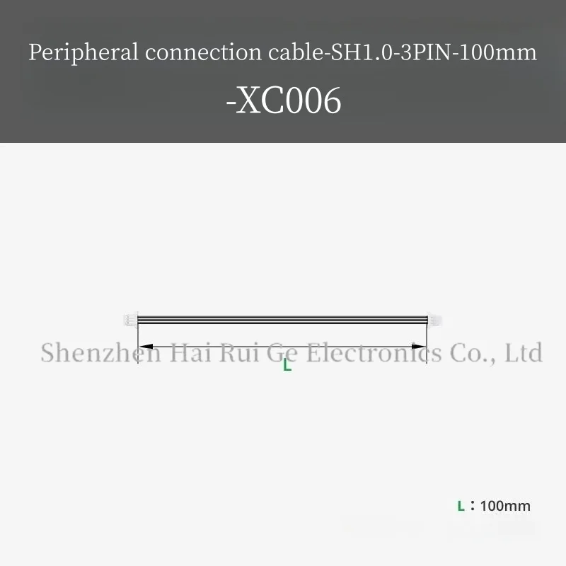 TuoZhu CyberBrick Peripheral Connection Cable SH1.0 3PIN 100mm (2 pieces) Maker Treasure Creative 3D Printing Model Components