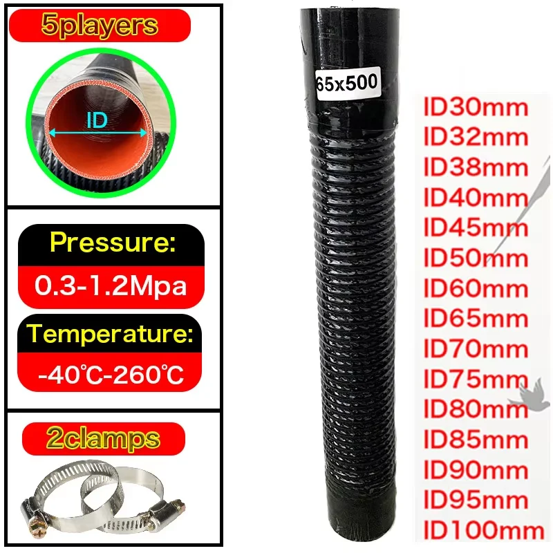 ID30-100mm Length 500mm Car Silicone Hose  Air Intake Pipe Radiator Tube High Pressure Temper  Atureauto Silicone Tube 2 Clamps