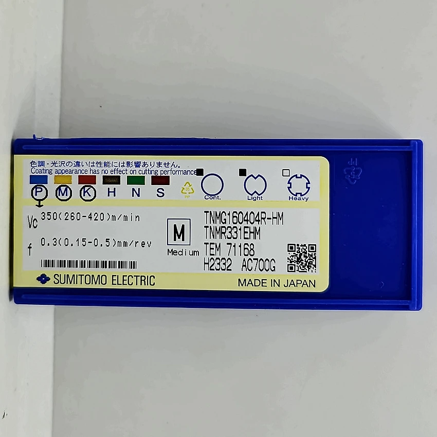 TNMG160404R-HM AC510U/TNMG160408R-HM AC510U/TNMG160404L-HM AC510U/TNMG160408L-HM AC510U AC700G SUMITOMO CNC carbide inserts