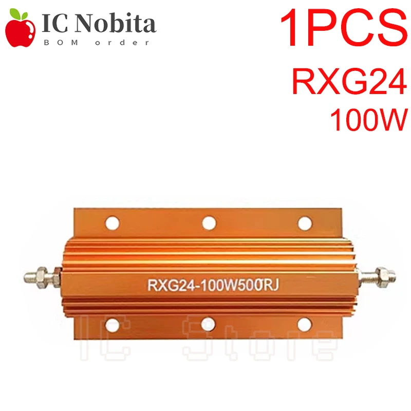 

RXG24 100W High Power Metal Aluminum Shell Case Wirewound Resistor Discharge Current Limiting 0.1 0.5 1 2 3 4 5 6 7 8 10 12 Ohm