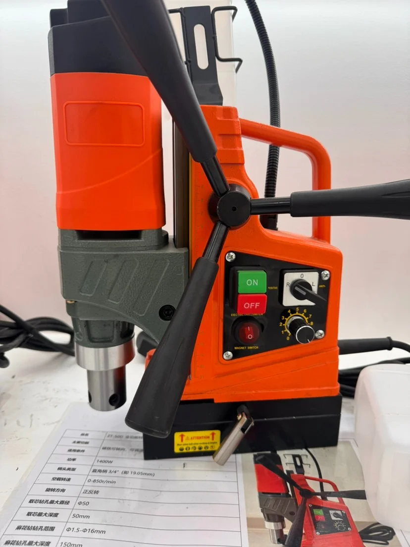 Zhuotuo Magnetic Drill, Speed-Adjus Forward and Reverse Magnetic Base Drill, Tap Machine, Drill Press, Hole Drilling Machin