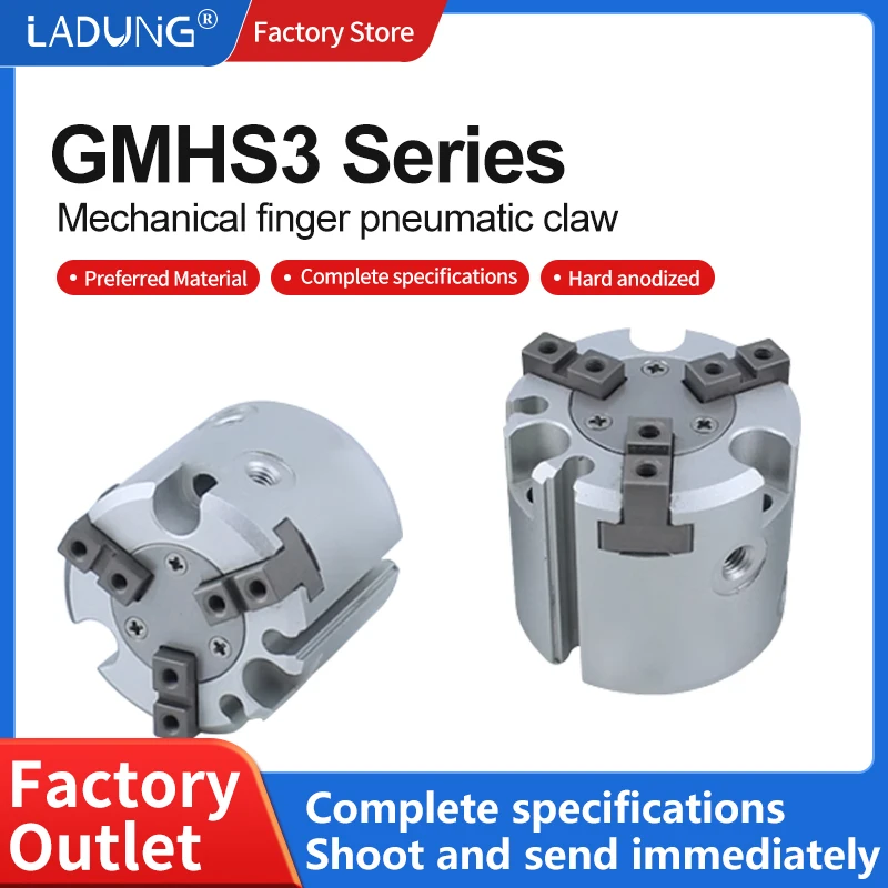 

High Precision GMHS3-16D GMHS3-20 Finger Cylinder Clamp - Wear-Resistant Three Jaws Gripper Power Tool Set for Reliable Clamping