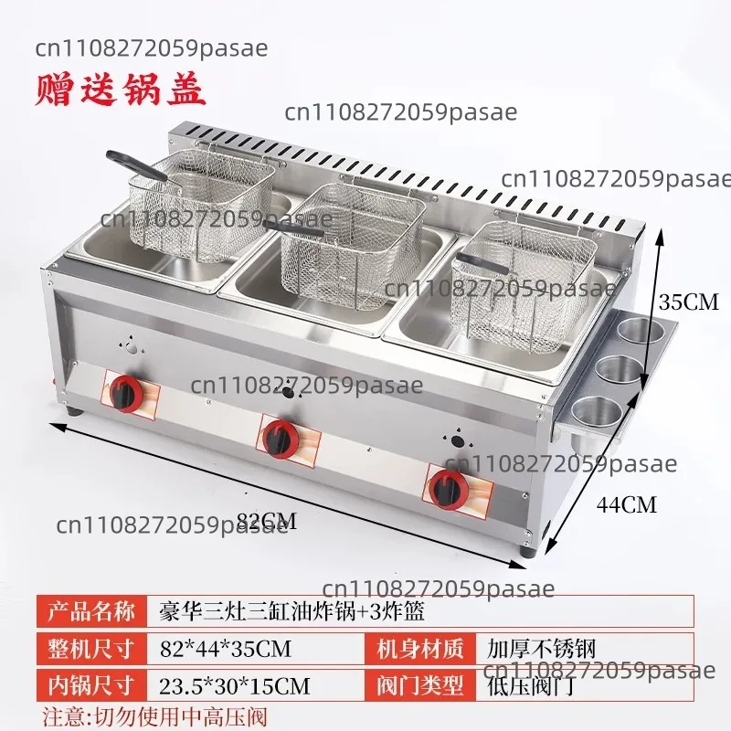 Commercial Street Food Gas Fryers, LPG Fryers, Deep , Skewer , French Fry Machines, Oden Pots, Chicken Cutlet