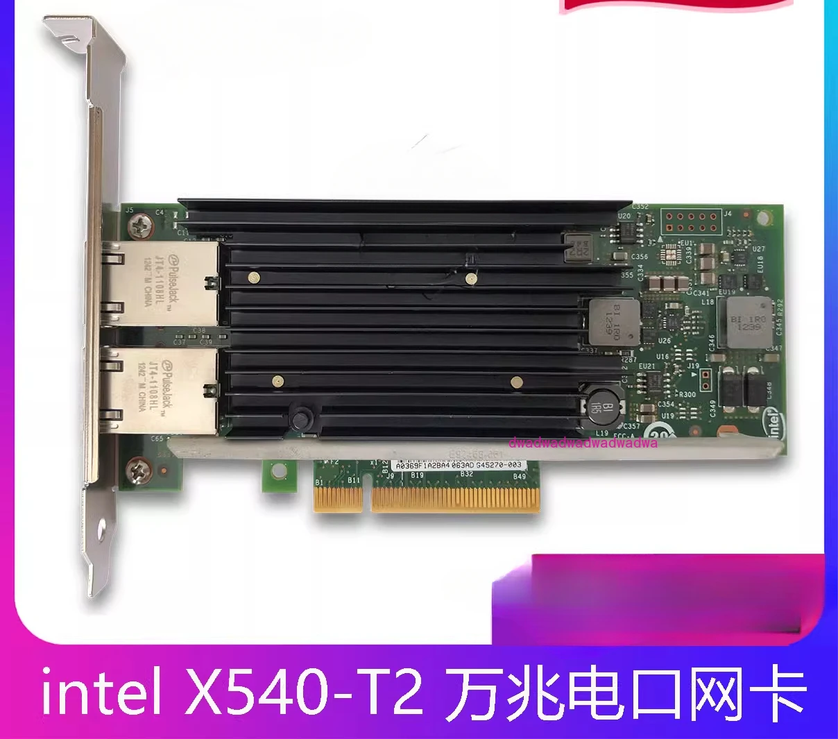 Suitable for Intel x540-T2 dual port 10 Gigabit network interface card NAS10G electrical port PCIE desktop