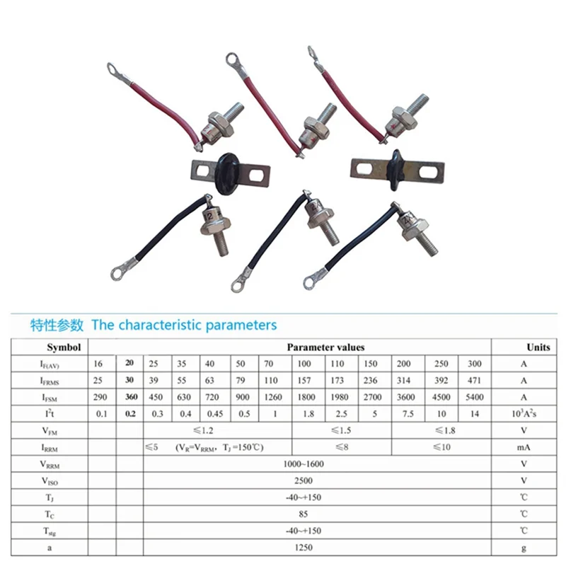 AB66-RSK2001 المعدل وحدة متعددة الوظائف ديود المعدل جسر الملحقات للمولدات