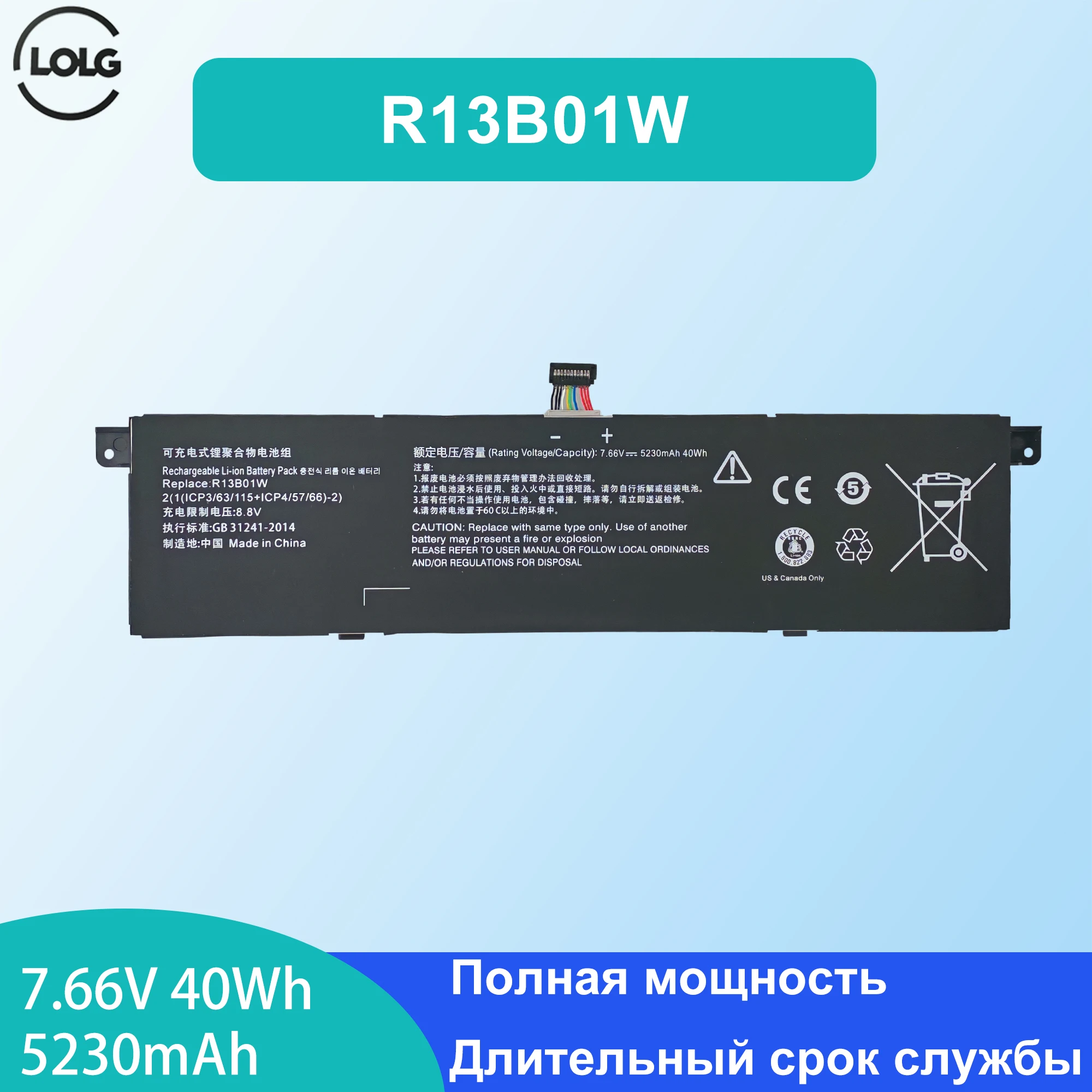 Factory wholesale  New R13B01W R13B02W Laptop Battery For Xiaomi Mi Air 13.3