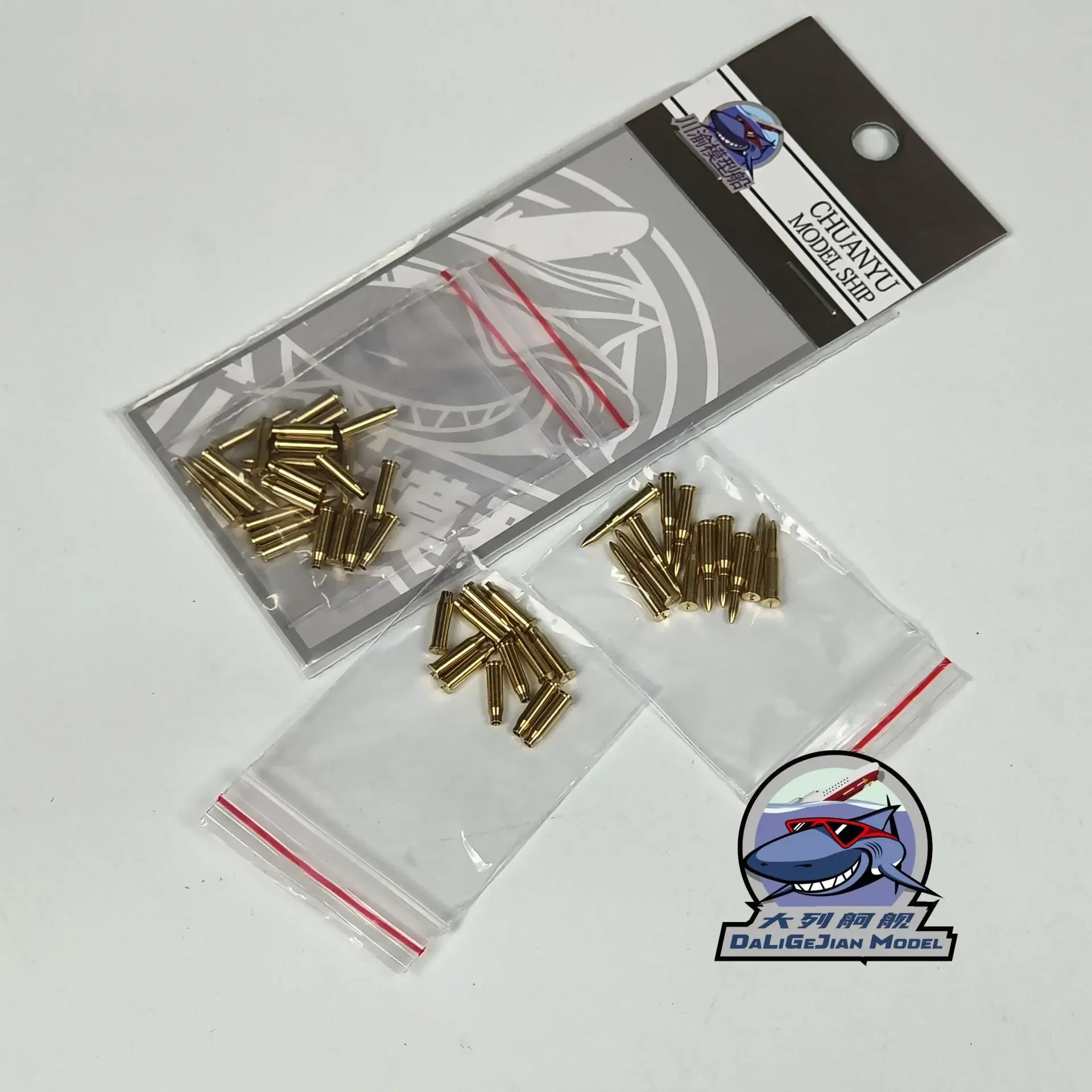 

Chuanyu CYT332 1/35 Russian ZSU anti-aircraft shell model 57mmX12 05559, DIY