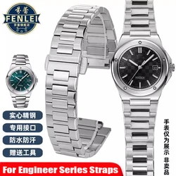 For IWC Engineer IW328901 IW328903/04 Metal Watch Band Silver Men's Raised Solid 316 Stainless Steel Watch Strap 13.5mm Bracelet