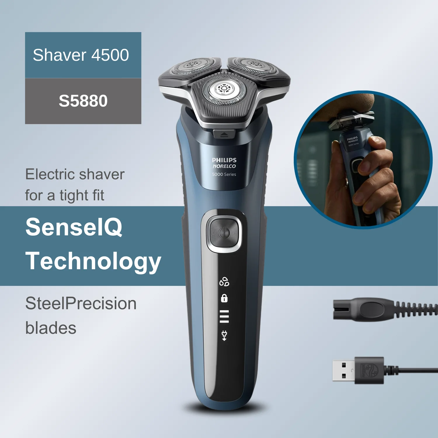 Philips Norelco S5880, Wet/Dry, SteelPrecision Blades, Power Adapt Sensor, 360-D Flexing Heads, Quick Charge