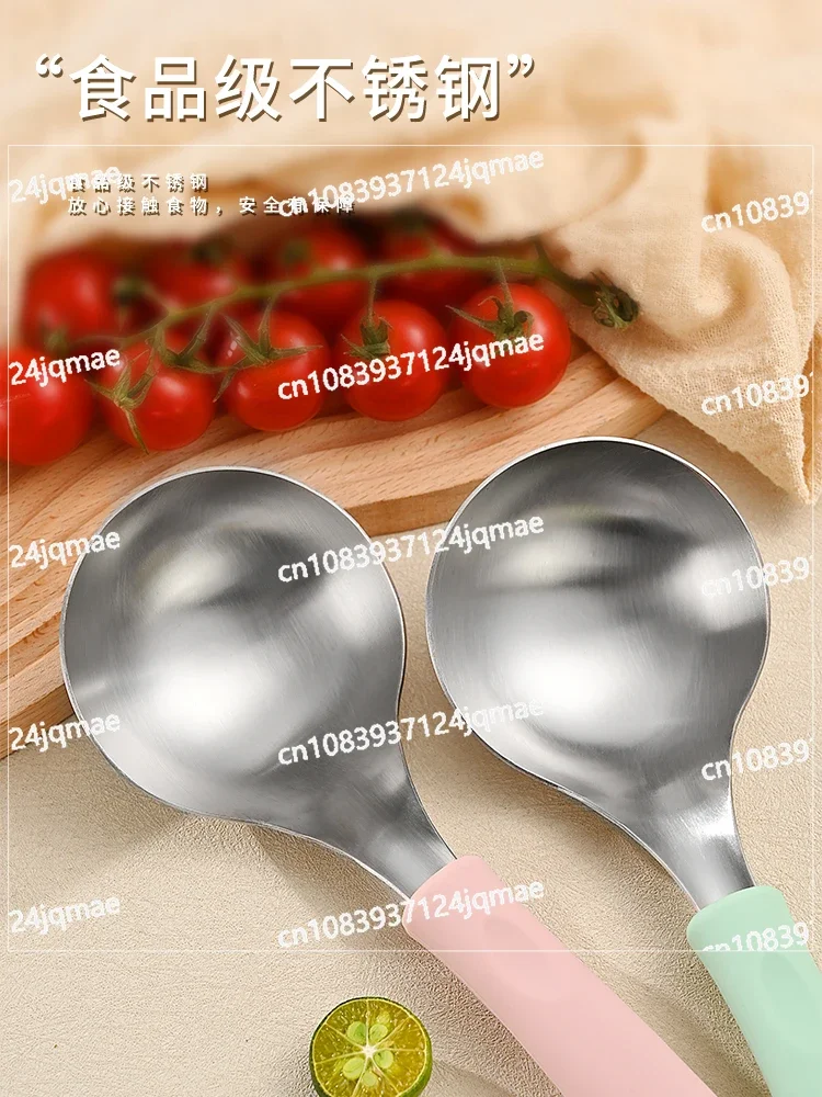 Korean food grade stainless steel spoon, domestic silicone handle tablespoon, rice spoon, hot pot Congee spoon