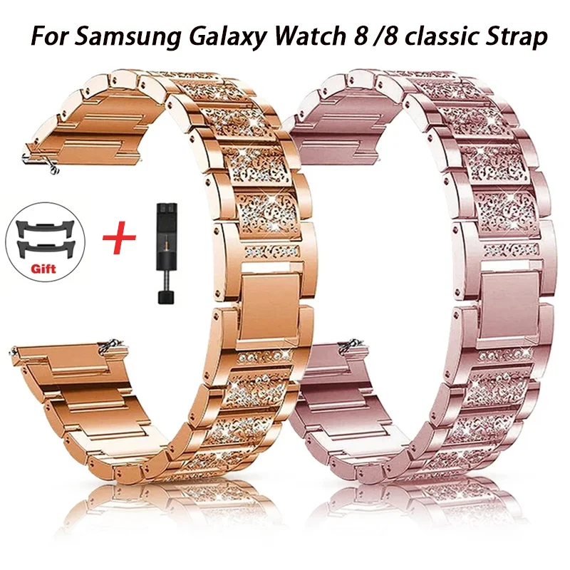 Diamond Bling Strap… - image