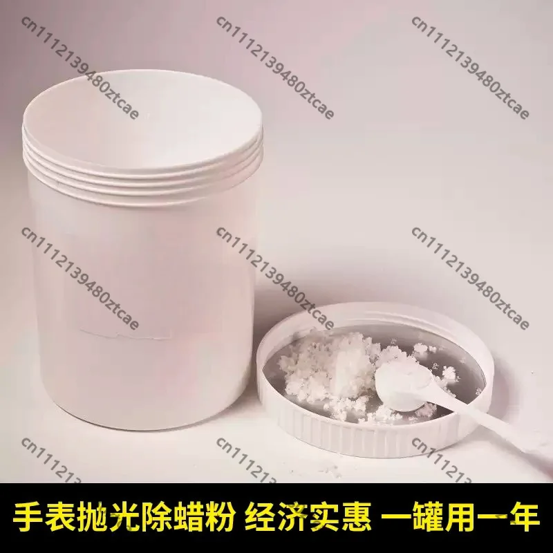 Watch Wax Remover Degreasing Cleaning Powder For Steel Watch Band Case Refinishing Watchmaker Repair Consumable